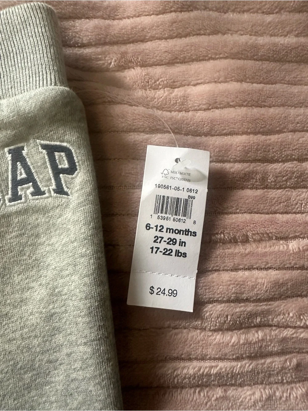 GAP Kids Gray Jogger Sweatpants